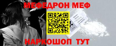 прущие грибы Кулебаки
