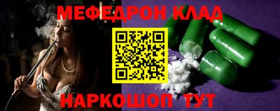 прущие грибы Кулебаки