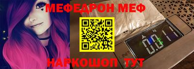 прущие грибы Кулебаки