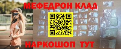 прущие грибы Кулебаки
