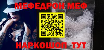 экстази Кунгур