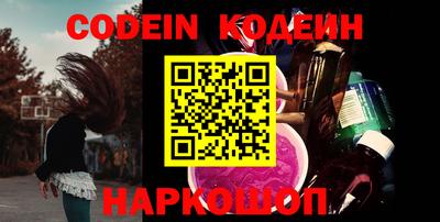 экстази Кунгур