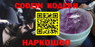 экстази Кунгур