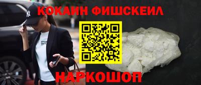 экстази Кунгур