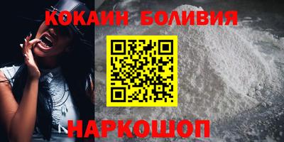 ГАЛЛЮЦИНОГЕННЫЕ ГРИБЫ Кумертау