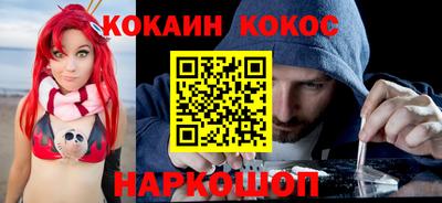 прущие грибы Кулебаки