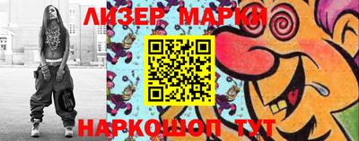 прущие грибы Кулебаки
