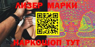 прущие грибы Кулебаки