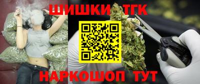 прущие грибы Кулебаки