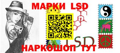 экстази Кунгур