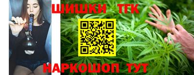 экстази Кунгур