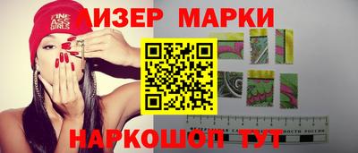 экстази Кунгур