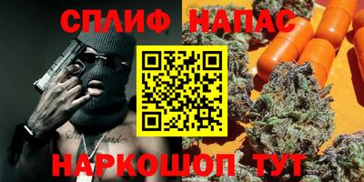экстази Кунгур