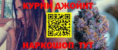 ГАЛЛЮЦИНОГЕННЫЕ ГРИБЫ Кумертау