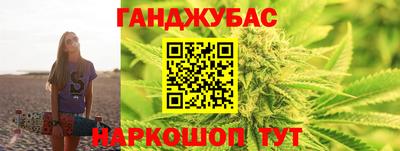 ГАЛЛЮЦИНОГЕННЫЕ ГРИБЫ Кумертау