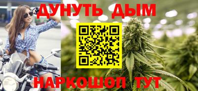 экстази Кунгур