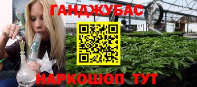экстази Кунгур