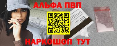 экстази Кунгур