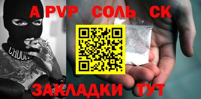 ГАЛЛЮЦИНОГЕННЫЕ ГРИБЫ Кумертау