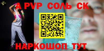 прущие грибы Кулебаки