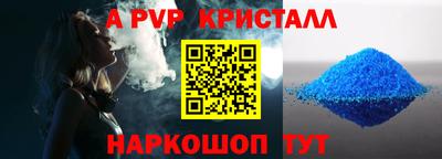 прущие грибы Кулебаки