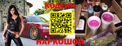 прущие грибы Кулебаки