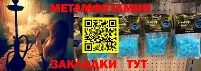 прущие грибы Кулебаки