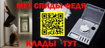 ГАЛЛЮЦИНОГЕННЫЕ ГРИБЫ Кумертау