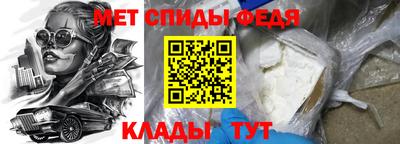 прущие грибы Кулебаки