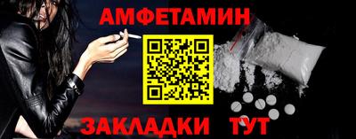 экстази Кунгур