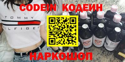 прущие грибы Кулебаки