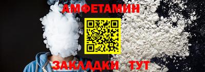 ГАЛЛЮЦИНОГЕННЫЕ ГРИБЫ Кумертау
