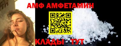 экстази Кунгур