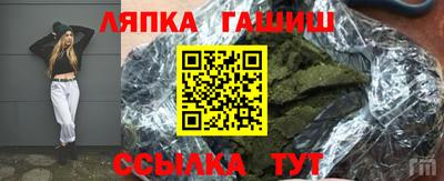 прущие грибы Кулебаки