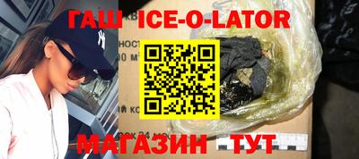 ГАЛЛЮЦИНОГЕННЫЕ ГРИБЫ Кумертау