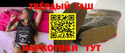 экстази Кунгур