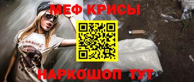 ГАЛЛЮЦИНОГЕННЫЕ ГРИБЫ Кумертау