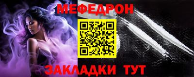 экстази Кунгур
