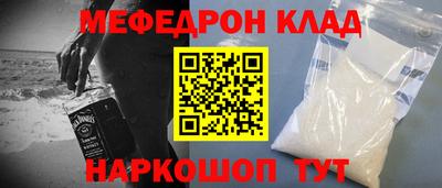 ГАЛЛЮЦИНОГЕННЫЕ ГРИБЫ Кумертау
