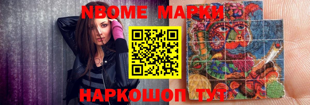 ЛСД экстази кислота Ханты-Мансийск